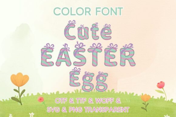 Cute Easter Egg: A Fresh Take on Festive Typography